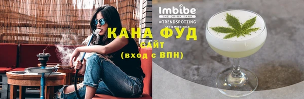 таблы Белоозёрский