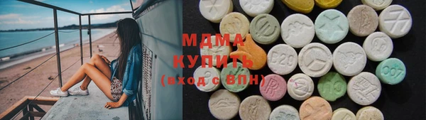 таблы Белоозёрский