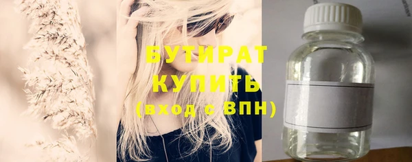 таблы Белоозёрский