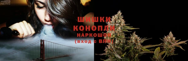 героин Беломорск