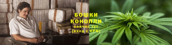 героин Беломорск