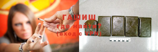 дурь Богородск