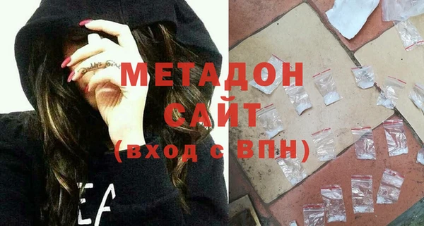 таблы Белоозёрский