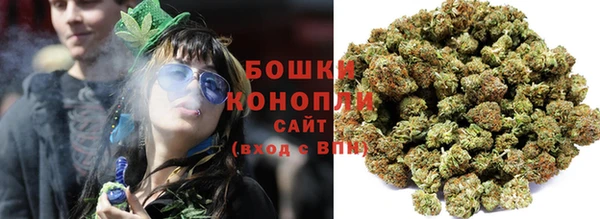 таблы Белоозёрский