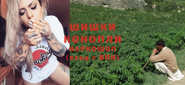 таблы Белоозёрский