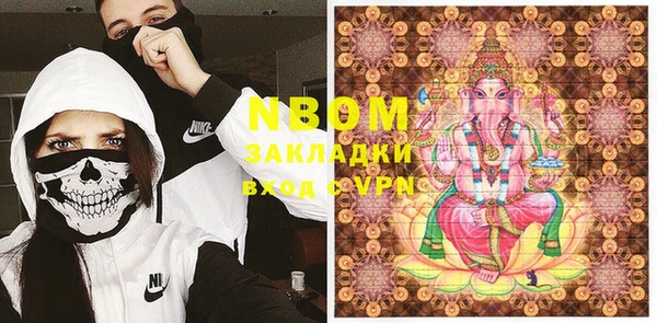 таблы Белоозёрский