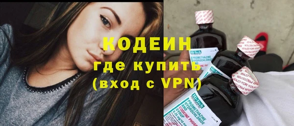 меф Богданович