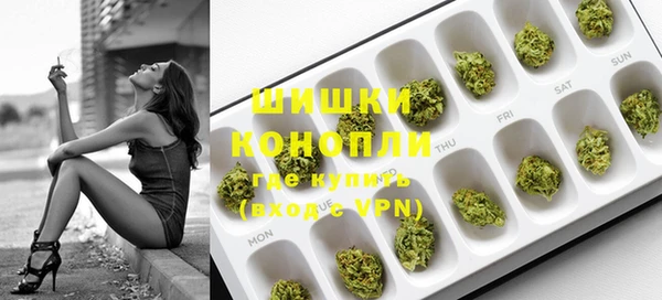 героин Беломорск