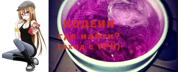 таблы Белоозёрский