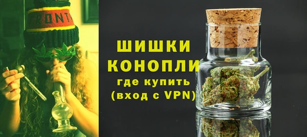 таблы Белоозёрский