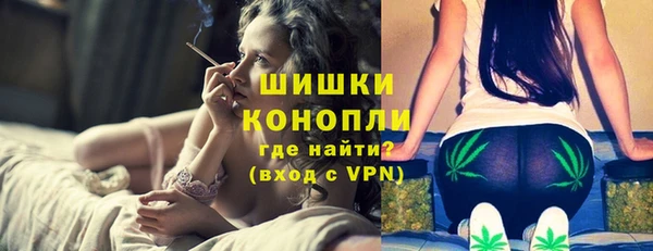 героин Беломорск