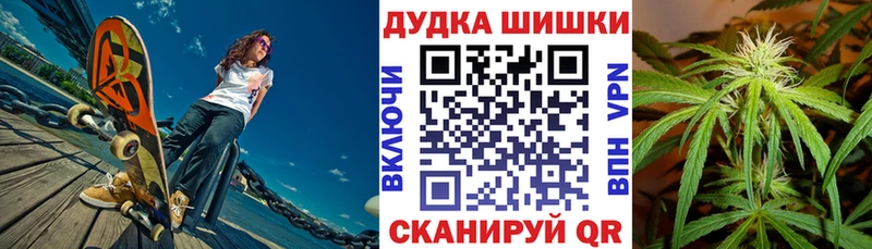 Канабис индика Гуково
